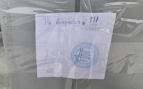 На месте убийства на Верхней Дуброве ведутся следственные мероприятия (фото)