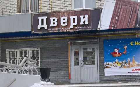 Знакомая менеджера, убитого на Дуброве, рассказала новые подробности дела