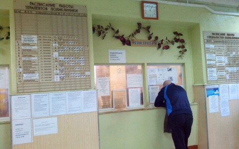 Во владимирской поликлинике повесили "оберег" от злых мамочек