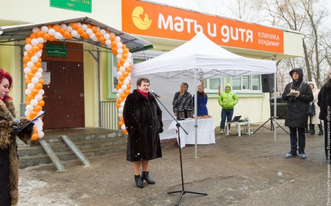 У владимирских женщина появилась надежда стать мамами вопреки бесплодию