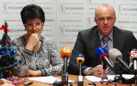 Владимирцам предлагают оценить работу местных чиновников