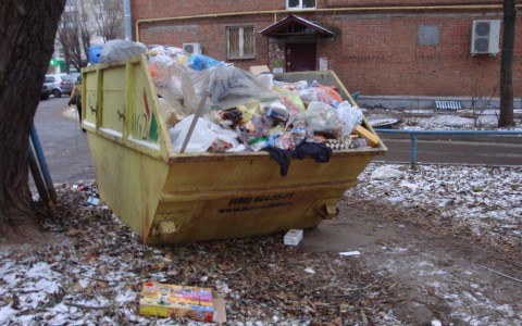 Во Владимире две управляющие компании оштрафованы на 150 тысяч рублей