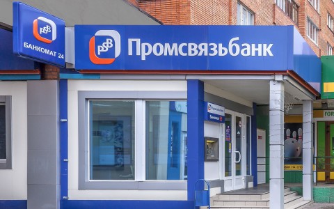 Фотопроект «Бизнес в объективе» поддержала PRISMA