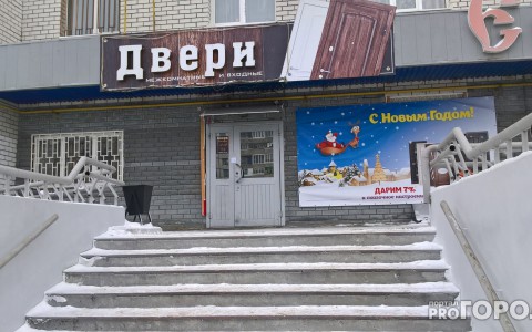 Задержан убийца менеджера магазина "Двери" во Владимире