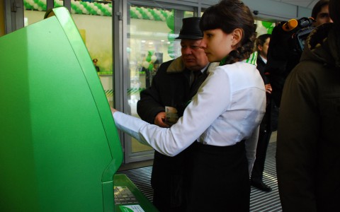 У жителя Владимирской области украли с карты более 10 тысяч рублей