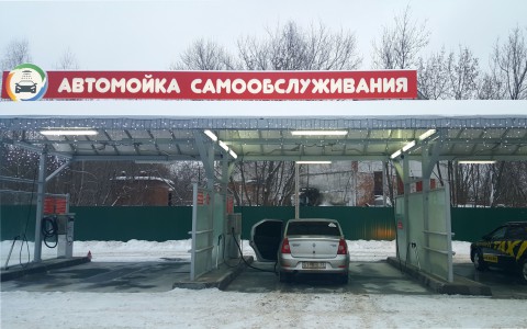 Тест-драйв: где быстро, качественно и недорого помыть машину во Владимире?