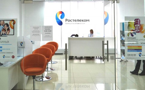 «Ростелеком» и Пенсионный фонд России открыли программу семинаров для преподавателей и организаторов курсов по проекту «Азбука интернета»