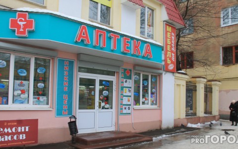 В Коврове прямо рядом с аптекой скончался мужчина