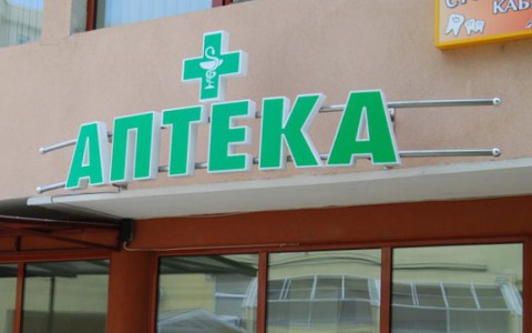 Фармацевт, которого обвинили в смерти мужчины, опасается за свое здоровье