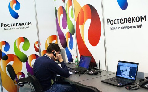 «Ростелеком» реализовал свыше 300 проектов за 2016 год на территории Владимирской области
