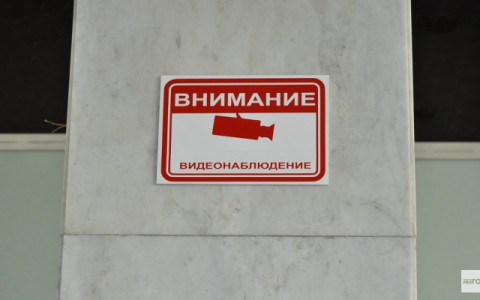 Во втором владимирском роддоме процесс родов начали записывать на камеру