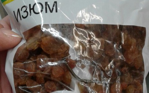 Владимирские "акции": купи изюм и получи гвоздь в подарок