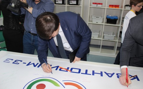 «Ростелеком» обеспечил «Кванториум» высокоскоростным интернетом