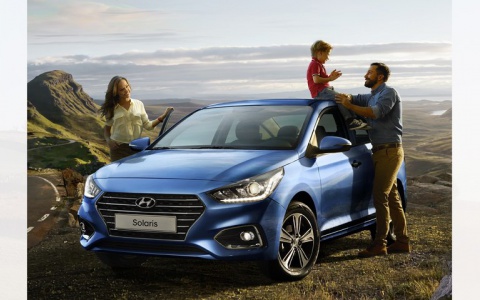 Новый Hyundai Solaris устраивает грандиозный праздник в честь своего обновления