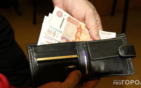 Генеральная прокуратура разработала памятку противодействия коррупции
