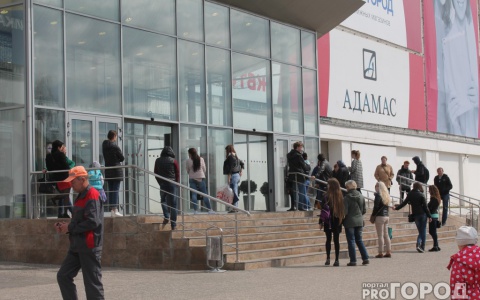 На парковке у Мегаторга сбили человека
