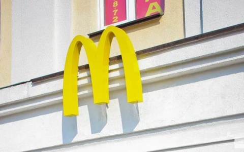Жительница Владимира потребовала материальную компенсацию от Макдональдса