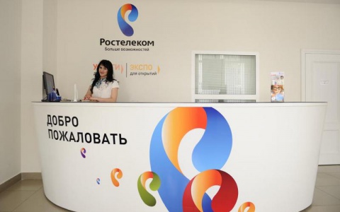 Стартовал второй сезон проекта «Ростелекома» и Федерации фигурного катания