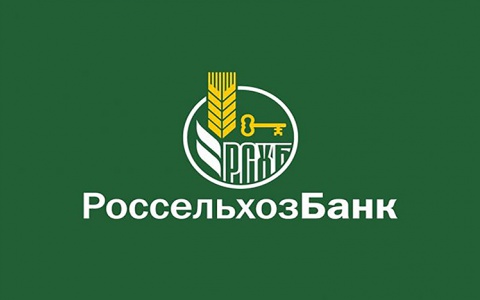 Мультиформатный, доступный, свой… Россельхозбанк
