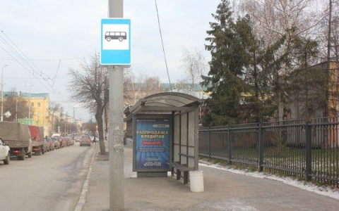 Из Веризино-2 теперь можно ездить в «Глобус»