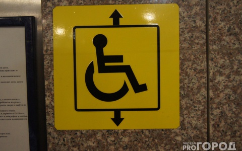 Владимирских инвалидов заставят сдавать ГТО