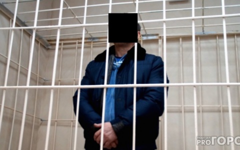 Директор владимирского детского дома обокрал своих же воспитанников