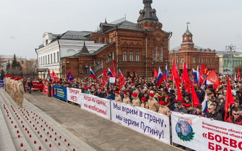 Во Владимире прошла акция солидарности с жителями Санкт-Петербурга