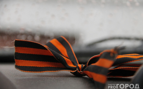 Владимирцам раздадут 5000 георгиевских лент