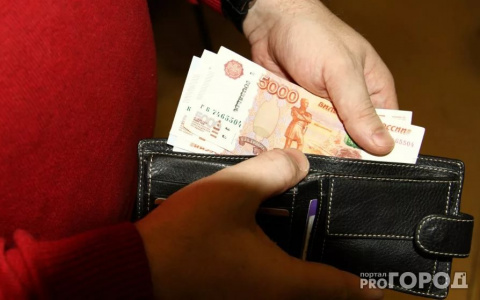 С 26 апреля россияне смогут приобрести «народные облигации»