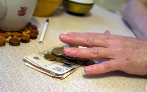 Во Владимирской области "накинули" прожиточный минимум