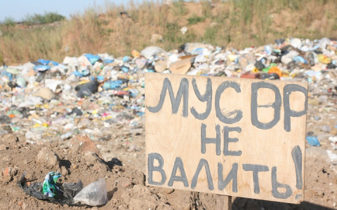 Где во Владимире будут строить мусоросортировочный завод?