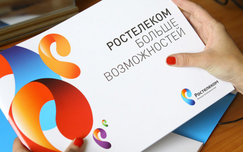 «Ростелеком» укрепляет команду: назначен новый директор по клиентскому сервису