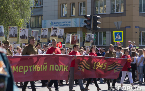 Где и как отметить День Победы во Владимире: подробная инструкция