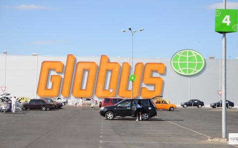 В 2018 году вокруг "Глобуса" развернется жилой микрорайон