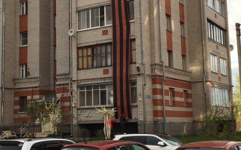 Во Владимире к 9 мая развернули гигантскую Георгиевскую ленту