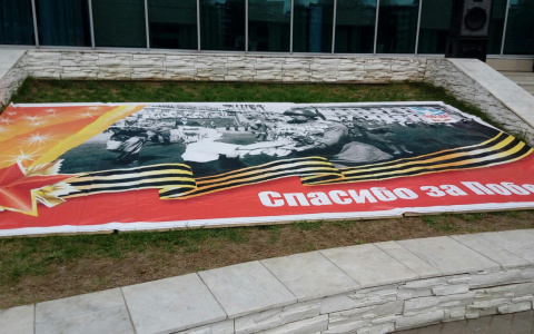 Погодные условия не позволили авиации принять участие в параде Победы в Москве