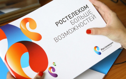 «Ростелеком» организовал видеотрансляцию с площади Победы 9 мая