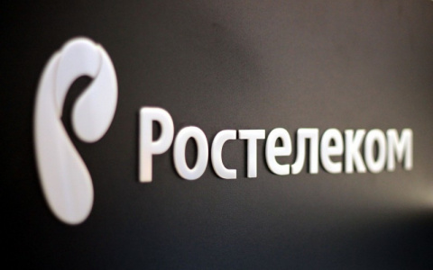 Интерактивное ТВ «Ростелекома» заняло первую строчку в рейтинге ТМТ Консалтинг среди операторов связи по размеру абонентской базы