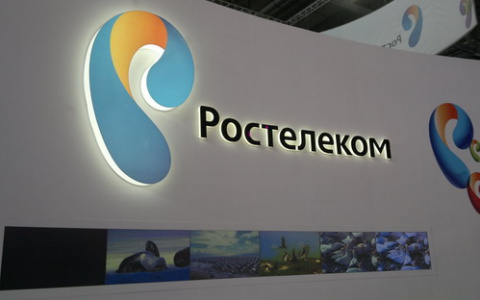 Открылась регистрация на VI Всероссийский онлайн-чемпионат «Изучи интернет - управляй им!»