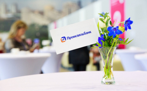 Фотовыставка «Бизнес в объективе» открылась во Владимире