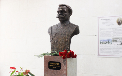 В ВлГУ открыли скульптуру, посвященную "прародителю"