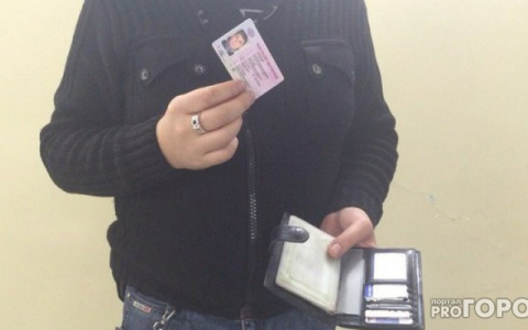 Водителям, лишенным в/у, могут вернуть права по амнистии