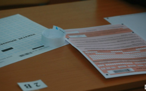 На охрану заданий по ЕГЭ потратят 125 млн рублей