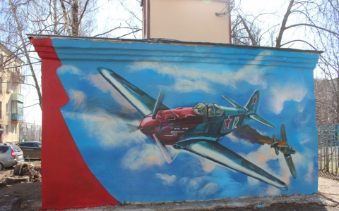 Владимирцев приглашают принять участие в фестивале граффити