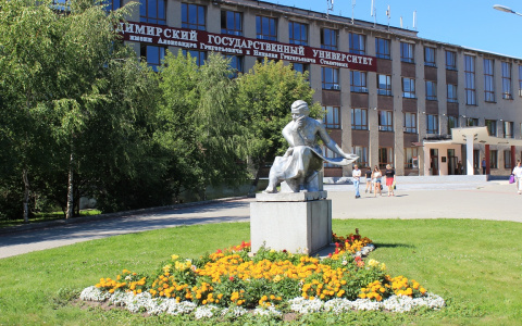 Ученые ВлГУ создадут новые материалы для машиностроения и авиапрома