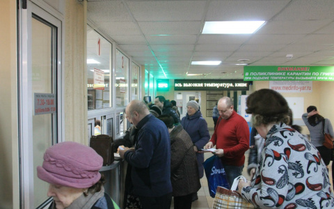 Владимирские пациенты записываются, но не приходят к врачам