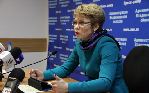 У вице-губернатора Мазанько, обвиненной во взяточничестве, обнаружили рак