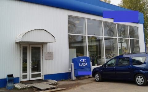 Новые программы поддержки автопрома запустят в России с 1 июля