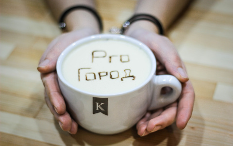 Гороскоп на вторник: стрельцов ограничит ряд внешних обстоятельств