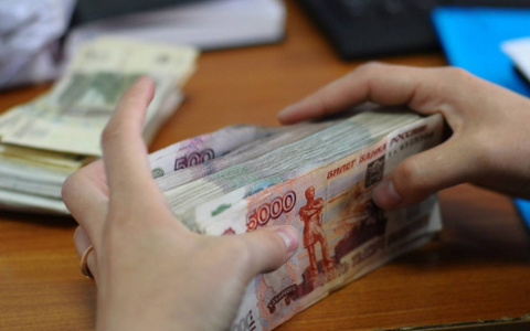 Ковровчанин случайно нашел 300 тысяч рублей